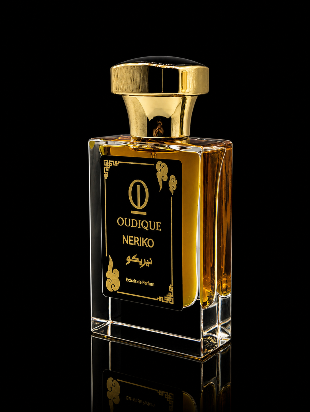 Neriko