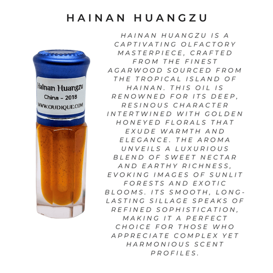 Hainan Huangzu