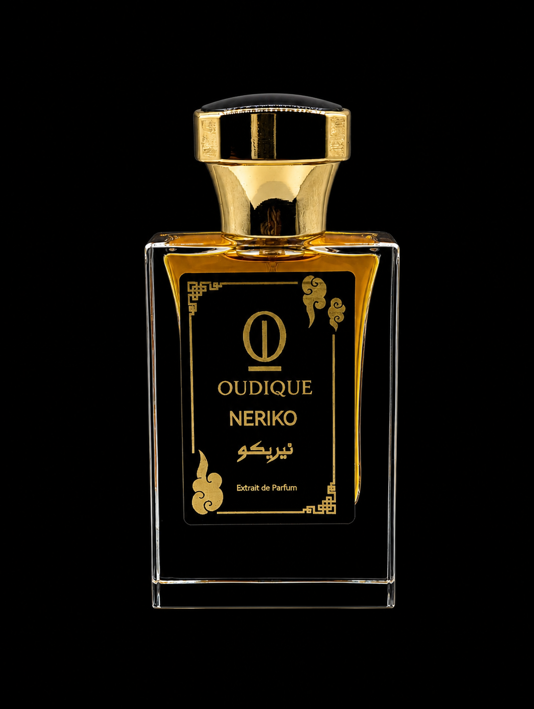 Neriko